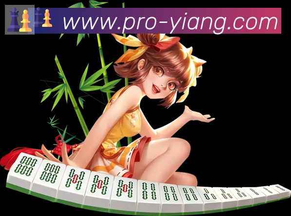 意昂体育平台生态图